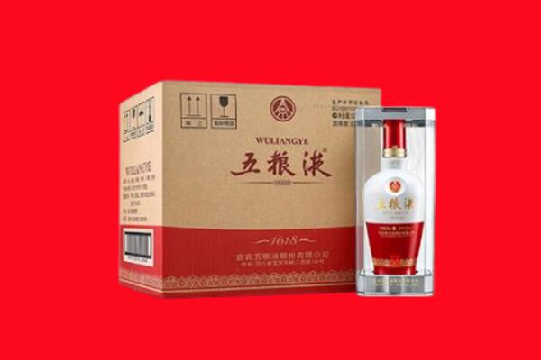 宣城回收五粮液