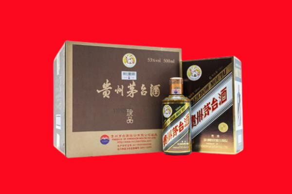 宣城回收50年茅台