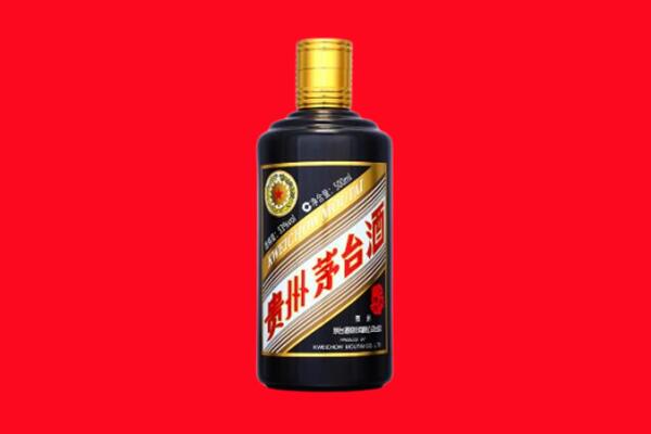 宣城回收茅台酒瓶